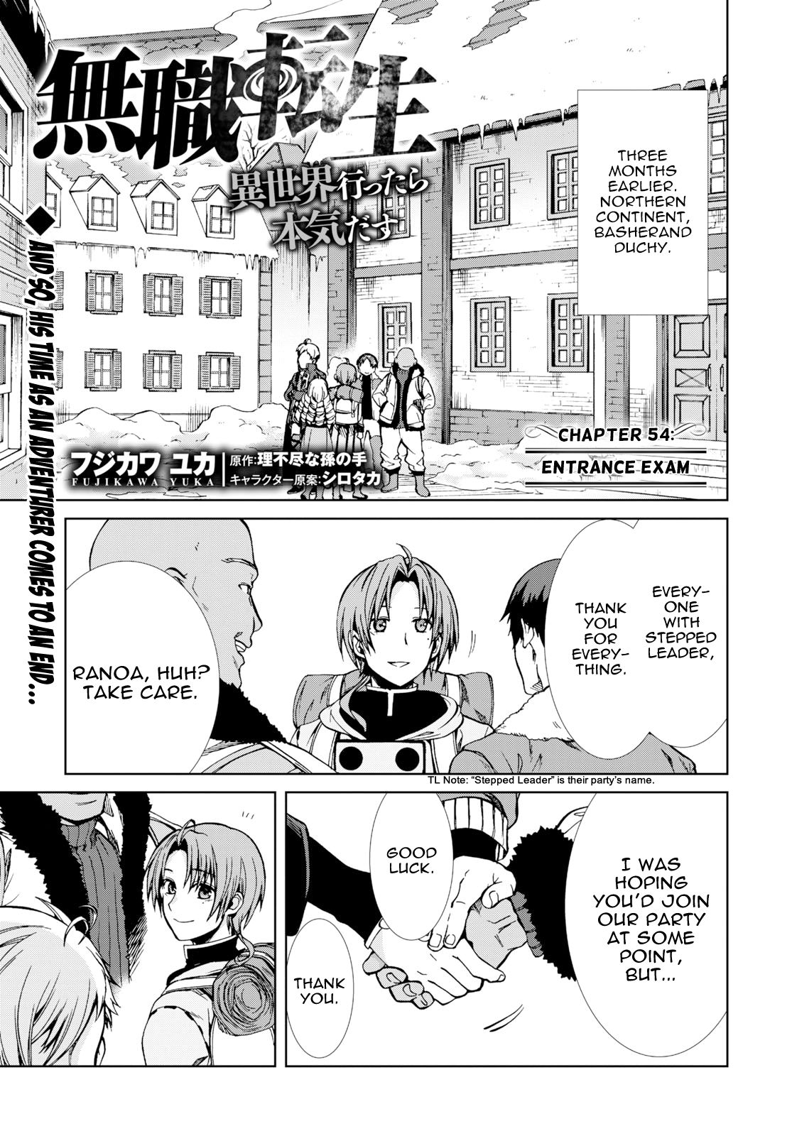 Mushoku Tensei ~Isekai Ittara Honki Dasu~ Chapter 54 1